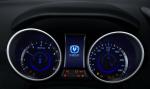 ChangAn CS75 2014 года
